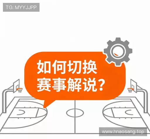 问题解答站